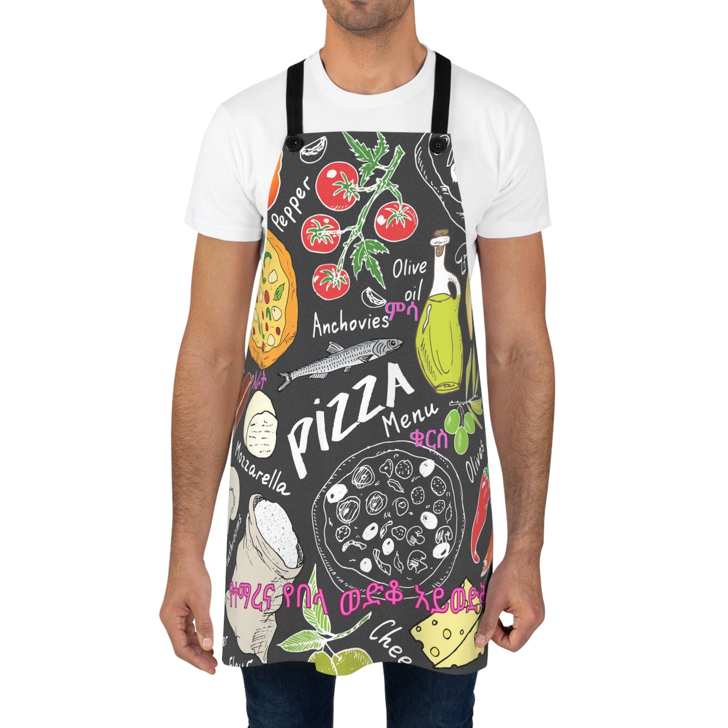 Apron (AOP)