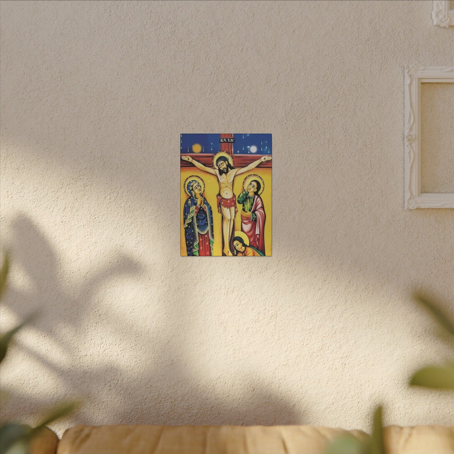 Matte Canvas, Stretched, 0.75" (Multi-Size) Jesus Christ ኢየሱስ ክርስቶስ