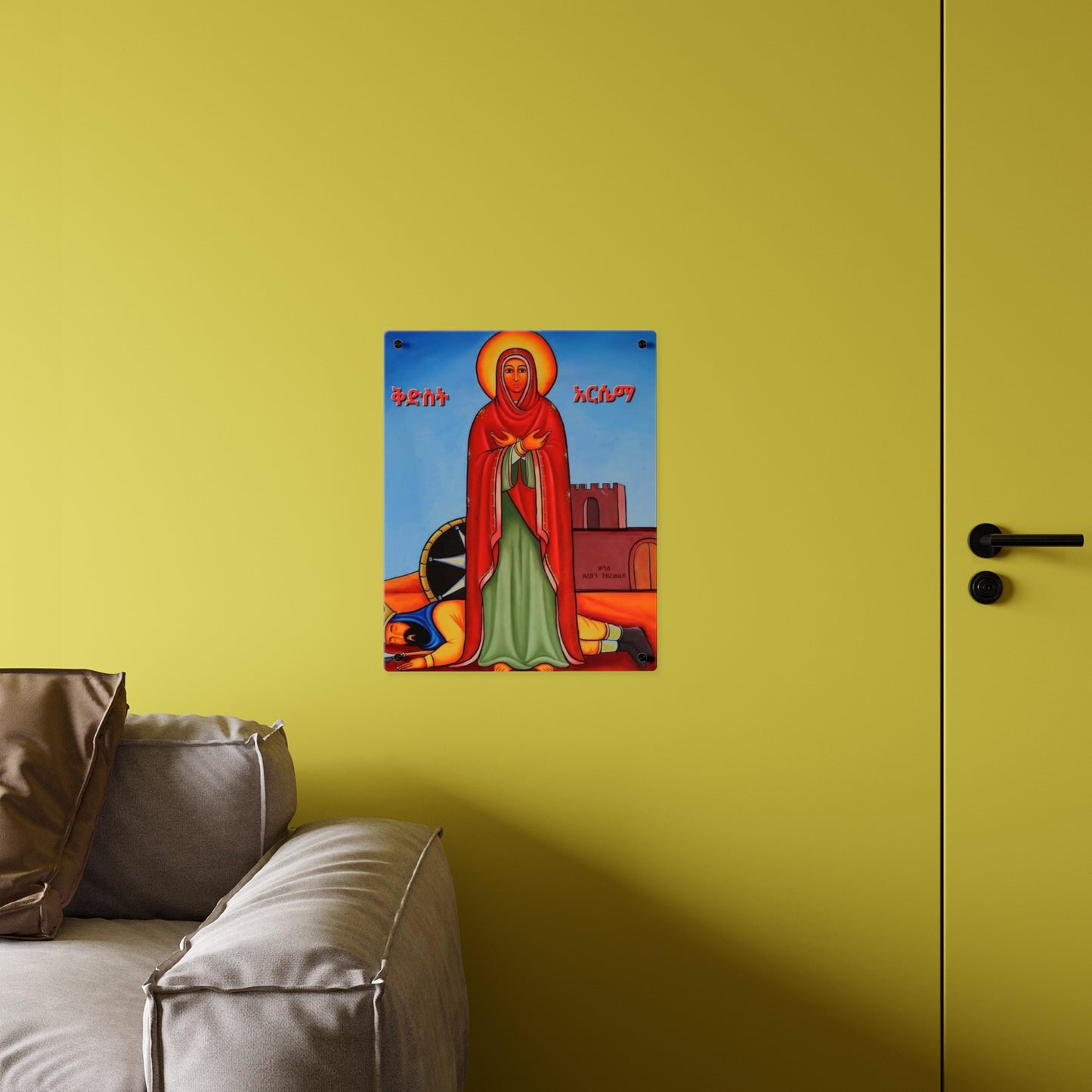 Acrylic Wall Art Panels ቅድስት አርሴማ Saint Arsema
