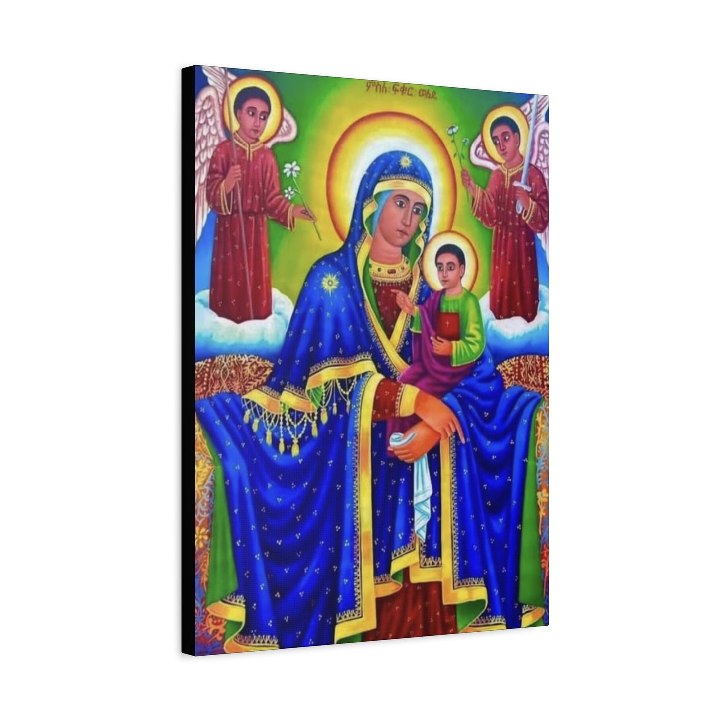 Virgin Mary Matte Canvas, Stretched, 1.25" ማርያም ድንግል