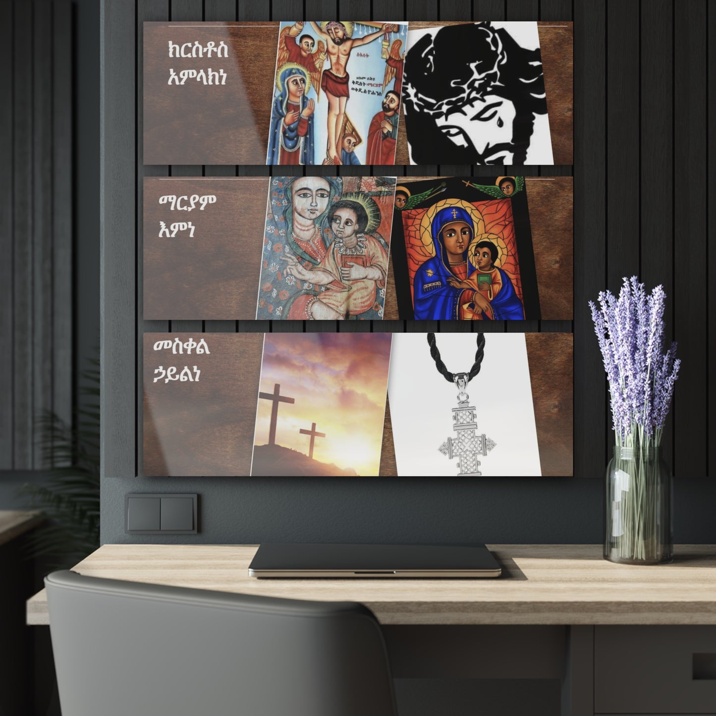 Acrylic Prints (Triptych)