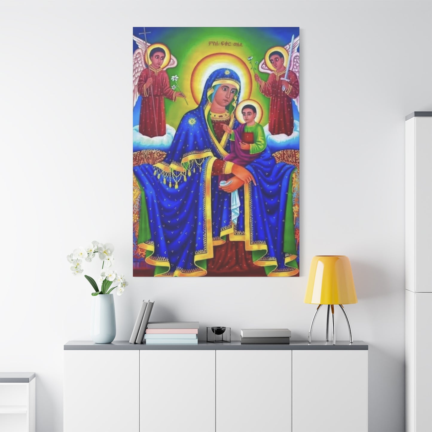 Virgin Mary Matte Canvas, Stretched, 1.25" ማርያም ድንግል