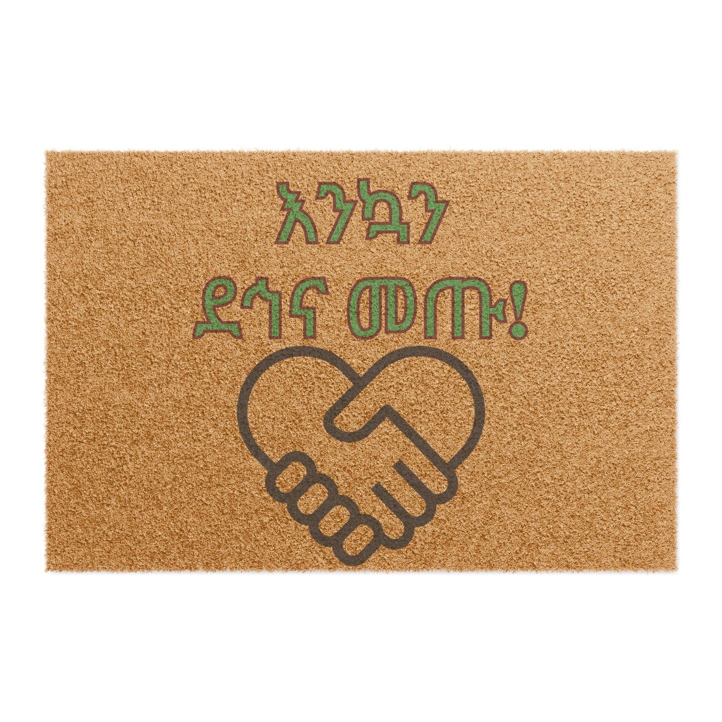 Doormat