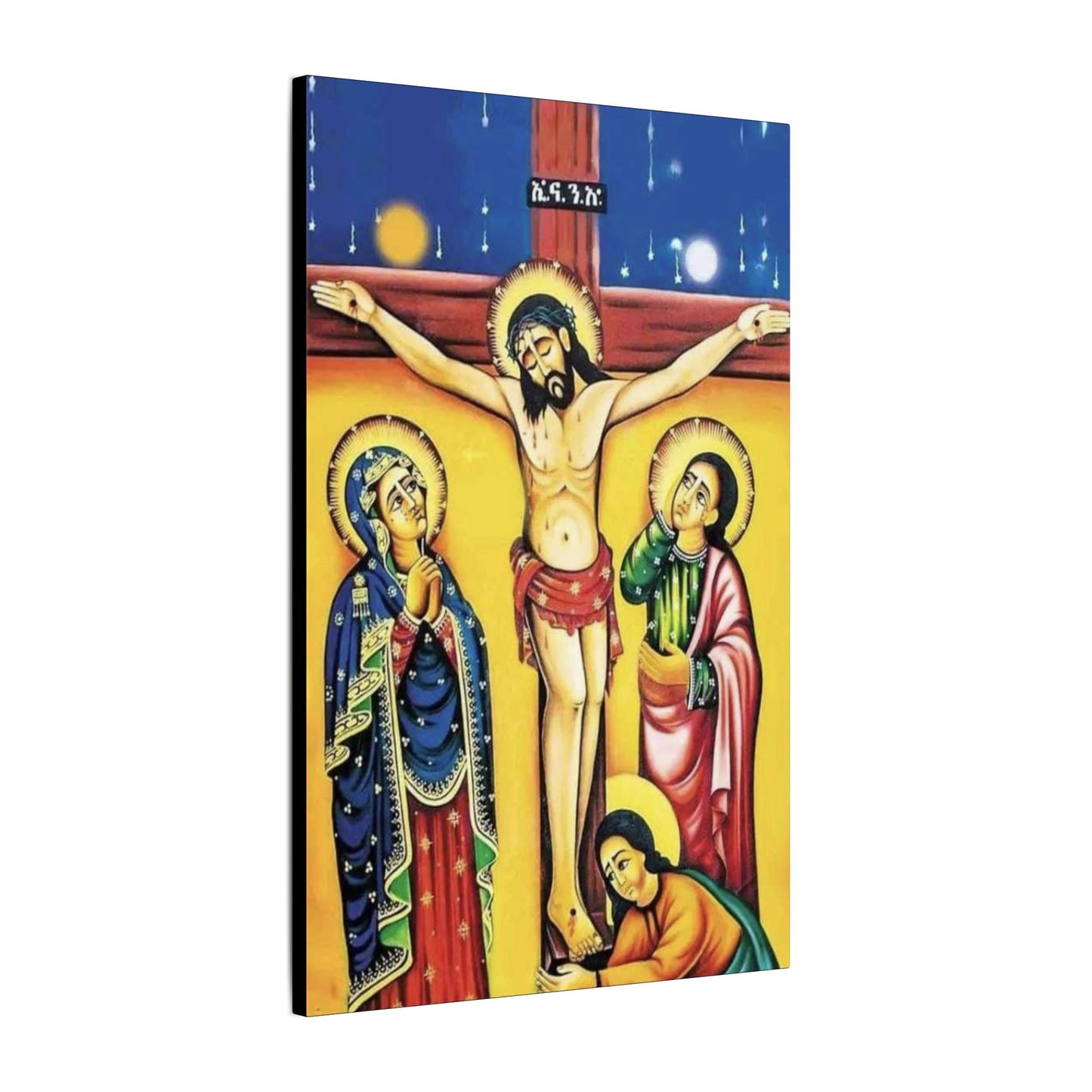Matte Canvas, Stretched, 0.75" (Multi-Size) Jesus Christ ኢየሱስ ክርስቶስ