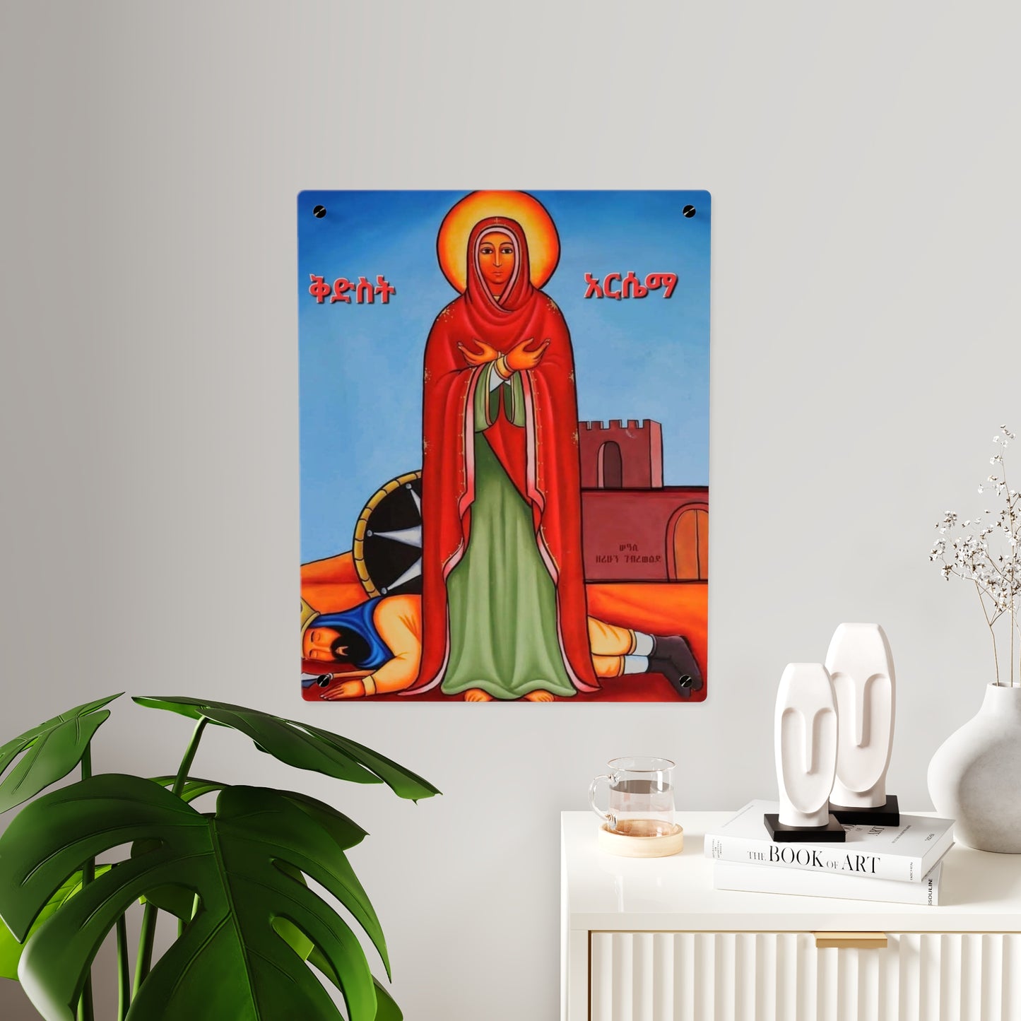 Acrylic Wall Art Panels ቅድስት አርሴማ Saint Arsema
