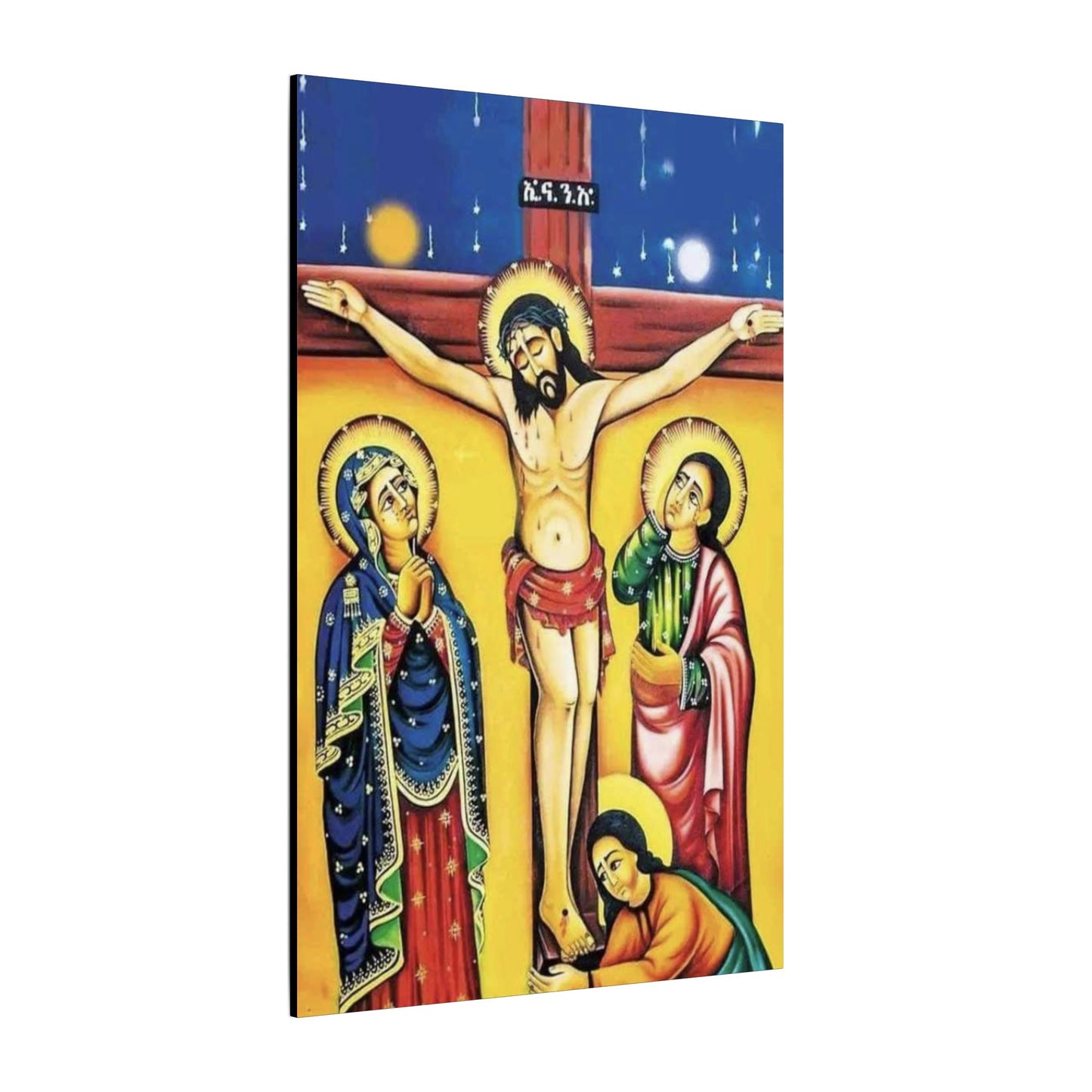 Matte Canvas, Stretched, 0.75" (Multi-Size) Jesus Christ ኢየሱስ ክርስቶስ