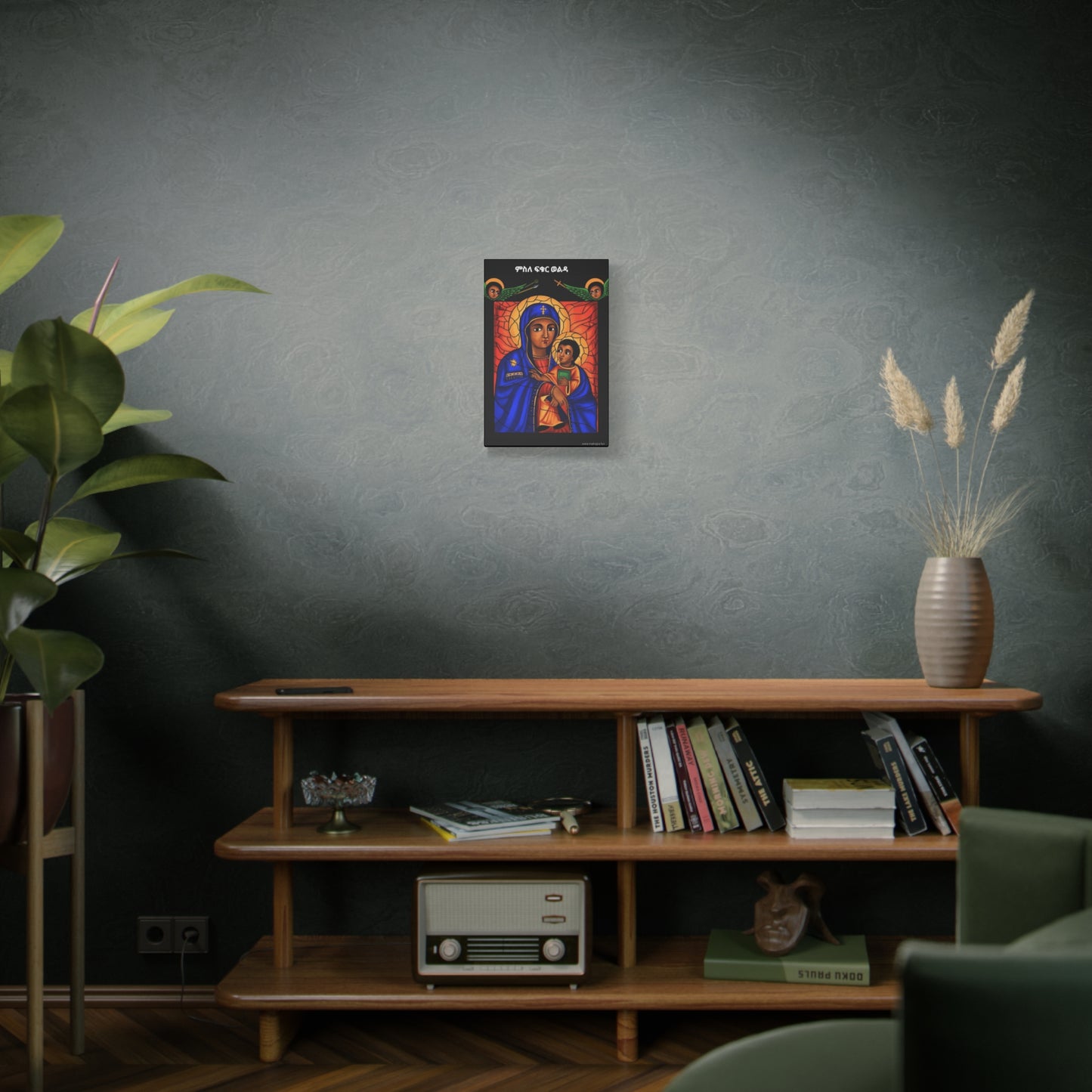 Virgin Mary Matte Canvas, Stretched, 1.25" ማርያም ድንግል ምስለ ፍቁር ወልዳ