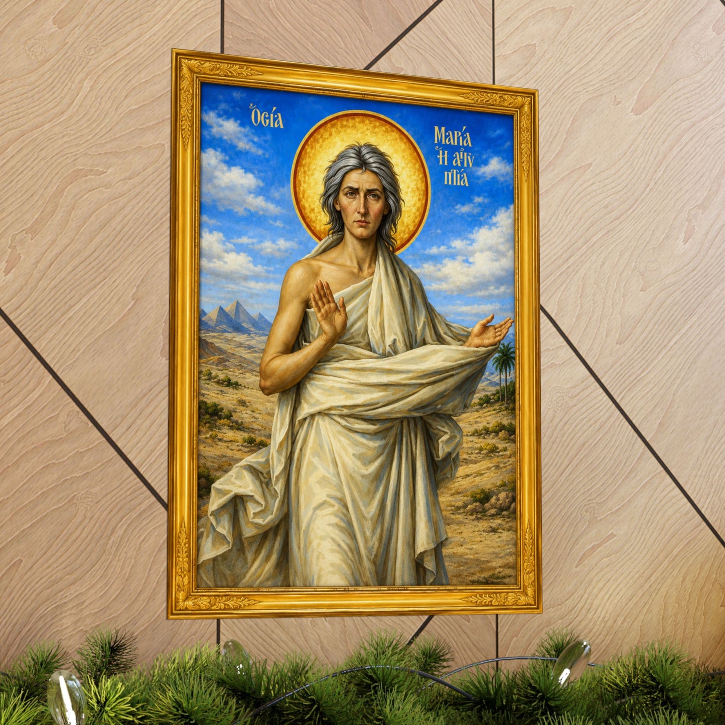 Mary the Egyptian ማርያም ግብፃዊት - Matte Vertical Posters