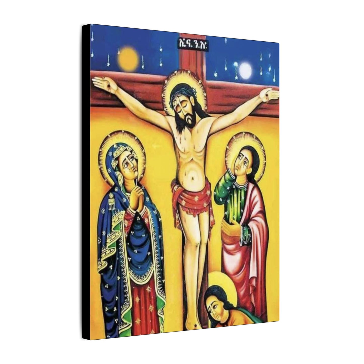 Matte Canvas, Stretched, 0.75" (Multi-Size) Jesus Christ ኢየሱስ ክርስቶስ