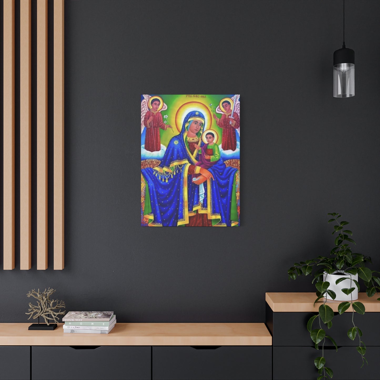 Virgin Mary Matte Canvas, Stretched, 1.25" ማርያም ድንግል