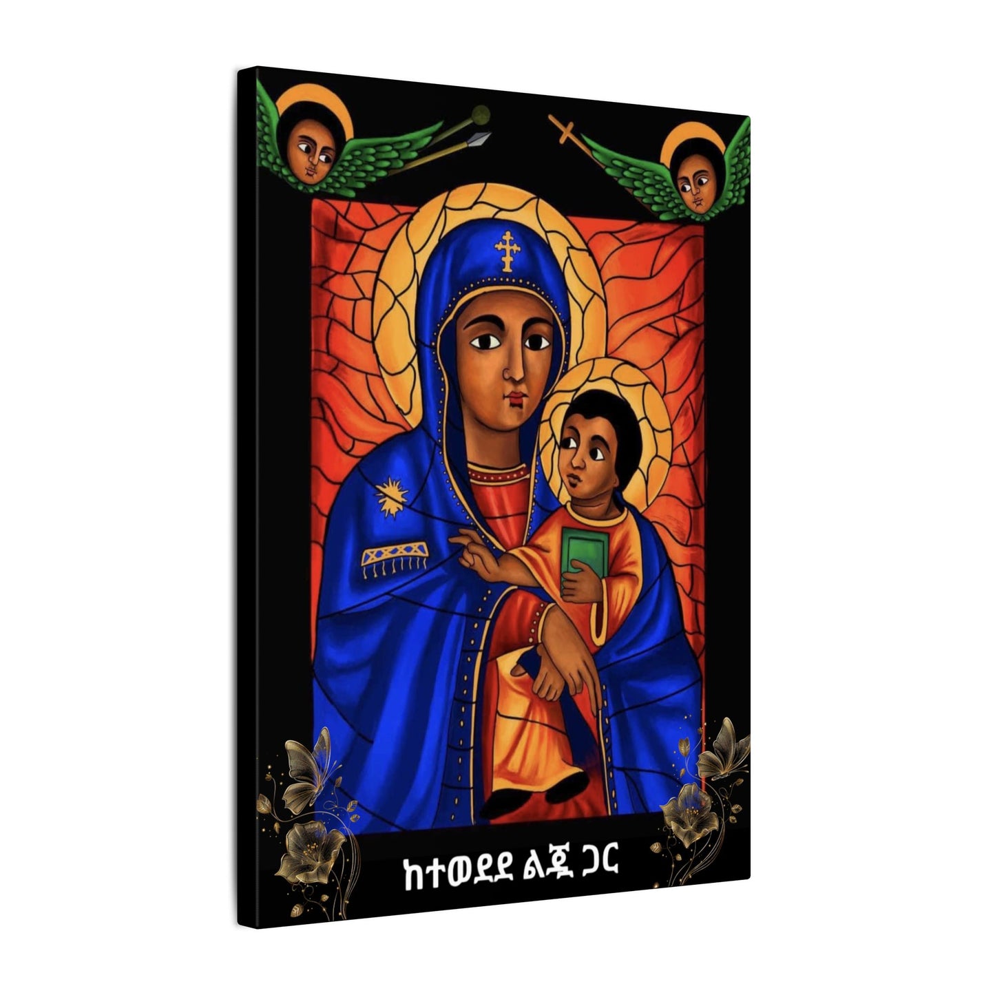 Matte Canvas, Stretched, 0.75" (Multi-Size) Holy virgin Mary