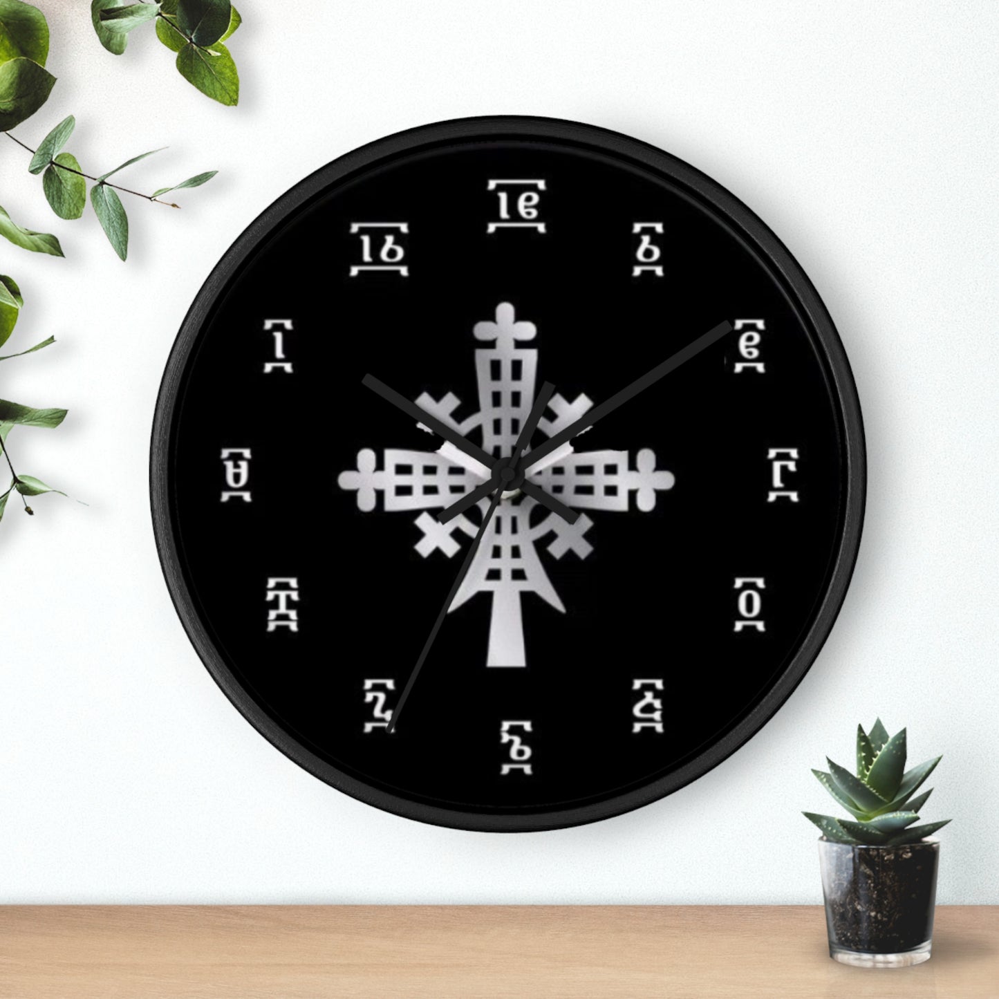 Geez Wall Clock