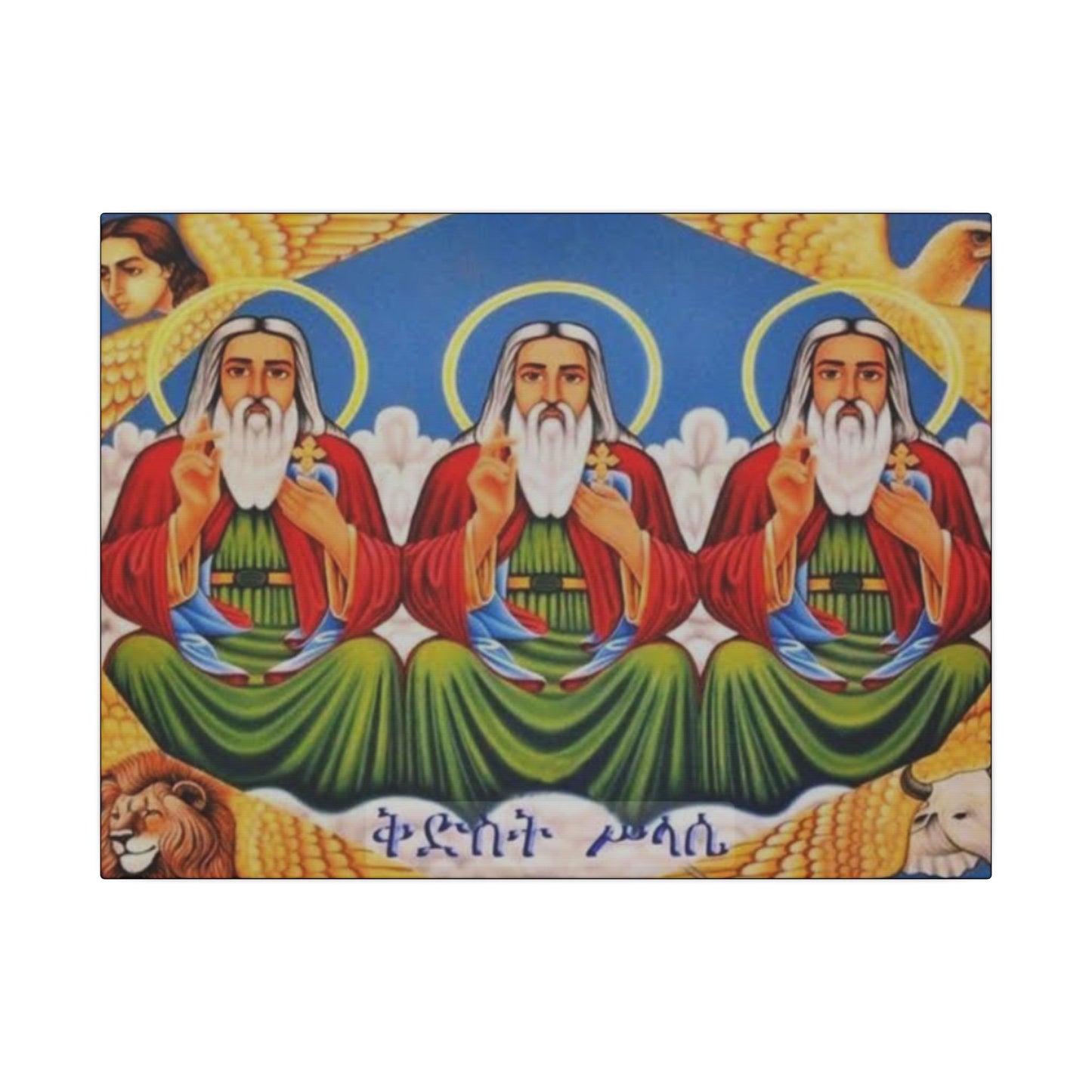 Matte Canvas, Stretched, 0.75" (Multi-Size) Holy Trinity Icon