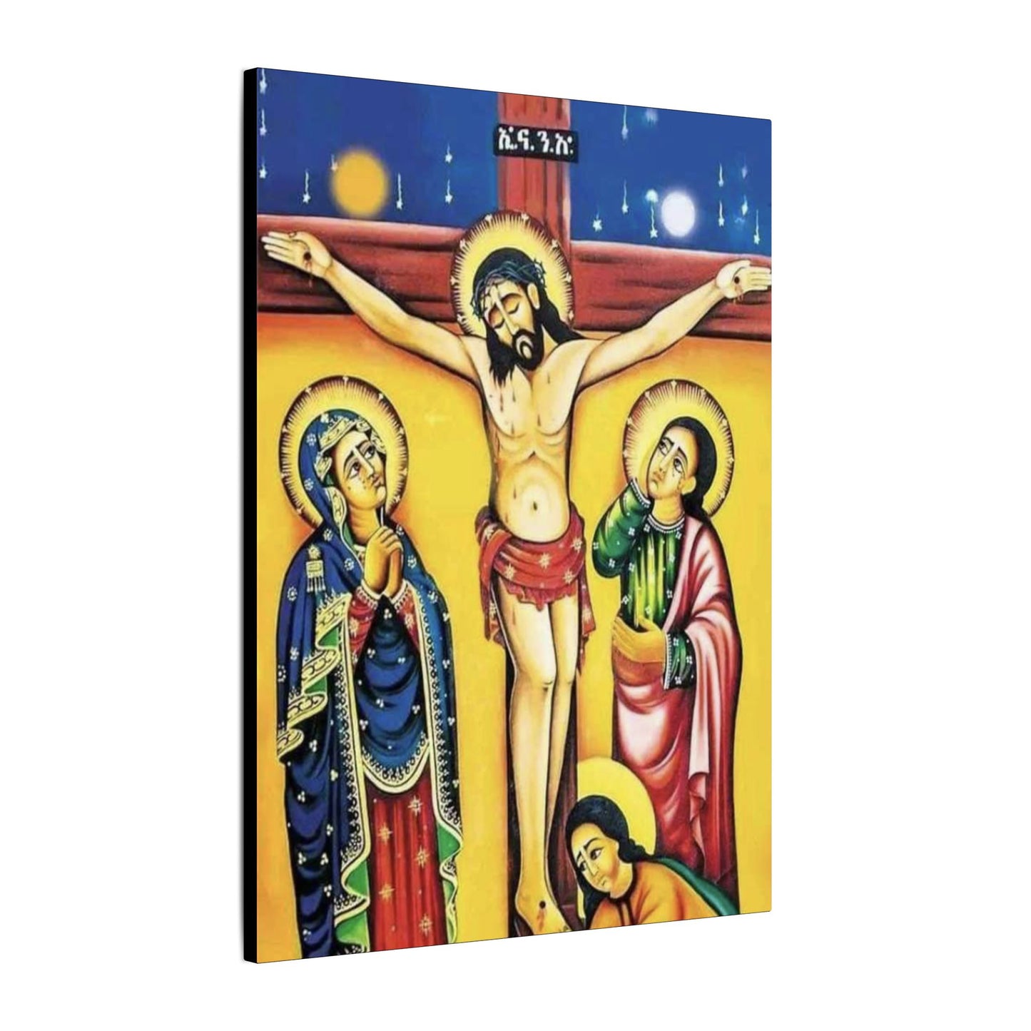 Matte Canvas, Stretched, 0.75" (Multi-Size) Jesus Christ ኢየሱስ ክርስቶስ
