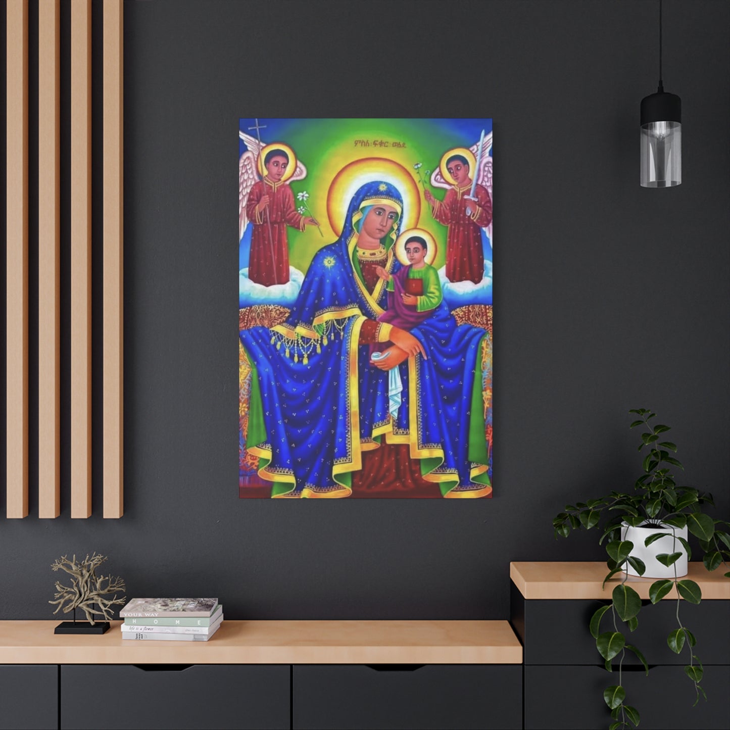 Virgin Mary Matte Canvas, Stretched, 1.25" ማርያም ድንግል