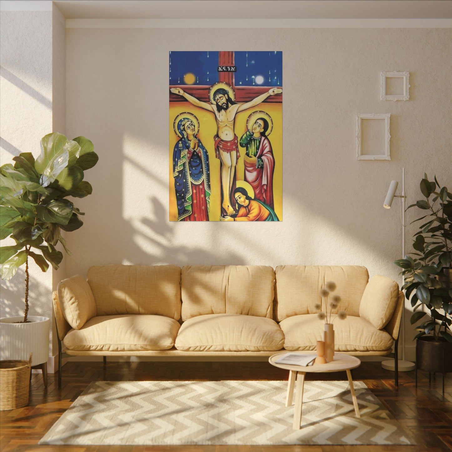 Matte Canvas, Stretched, 0.75" (Multi-Size) Jesus Christ ኢየሱስ ክርስቶስ