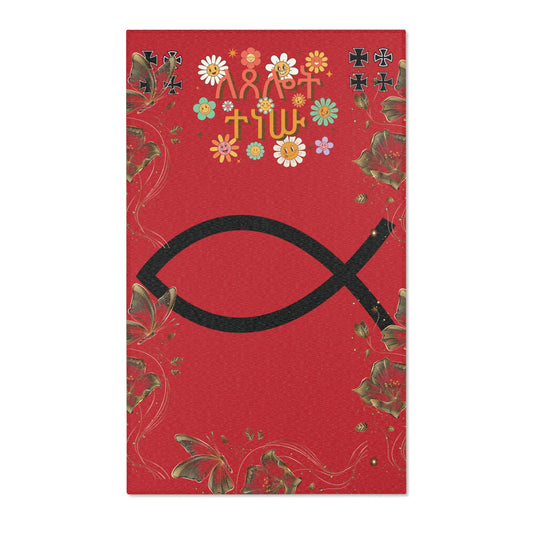 Prayer Mat