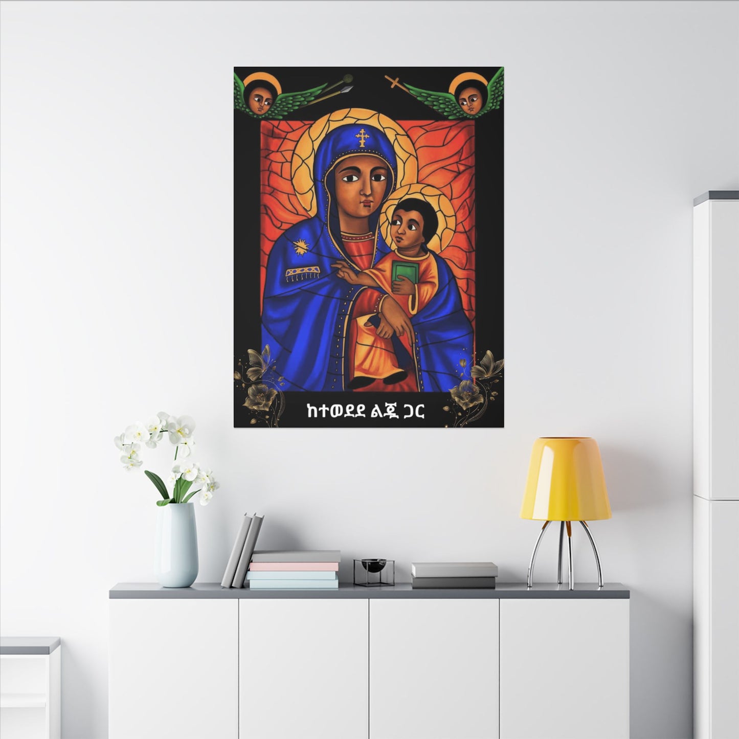 Family Blessing Kit - Prayer Corner
