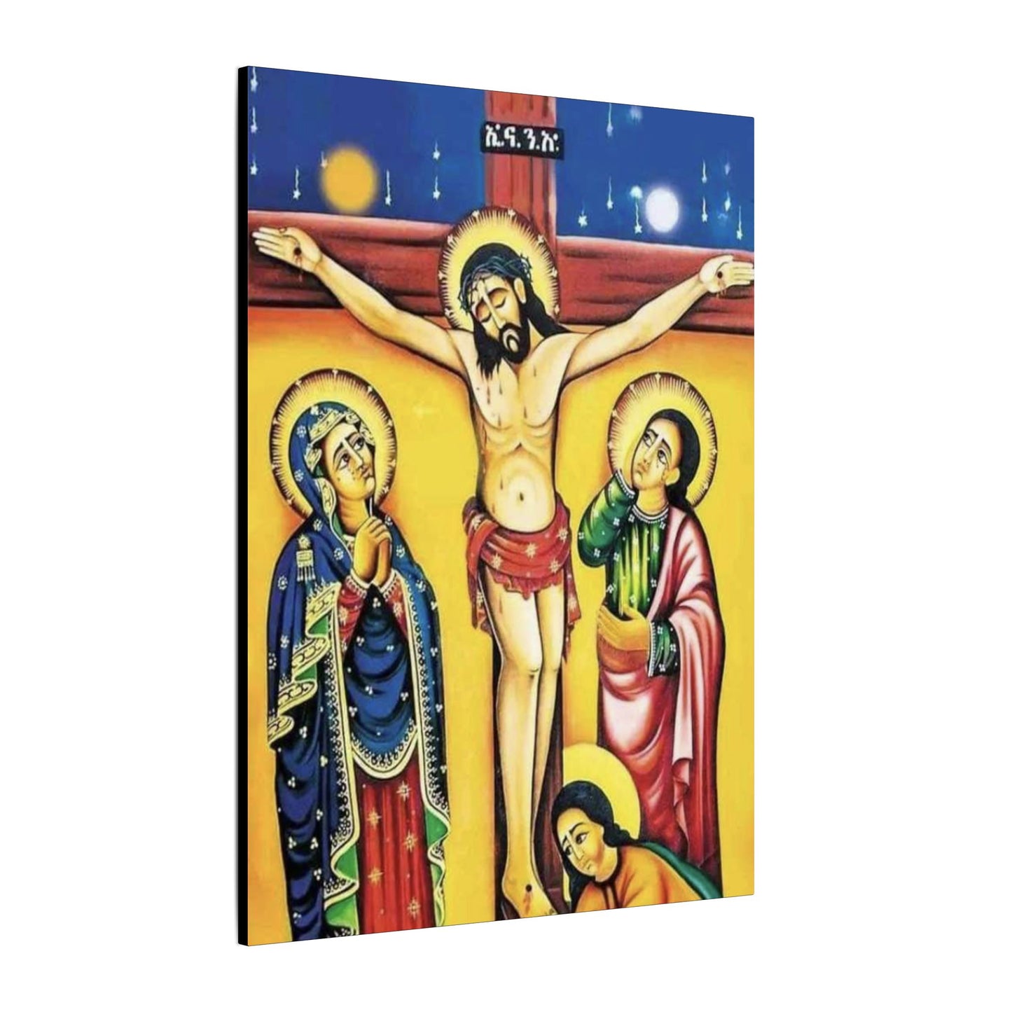 Matte Canvas, Stretched, 0.75" (Multi-Size) Jesus Christ ኢየሱስ ክርስቶስ
