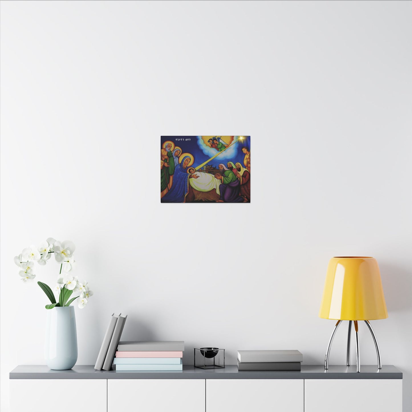 Matte Canvas, Stretched, 0.75" (Multi-Size) የጌታ ልደት Nativity
