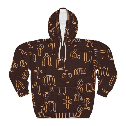 Unisex Pullover Hoodie (AOP)