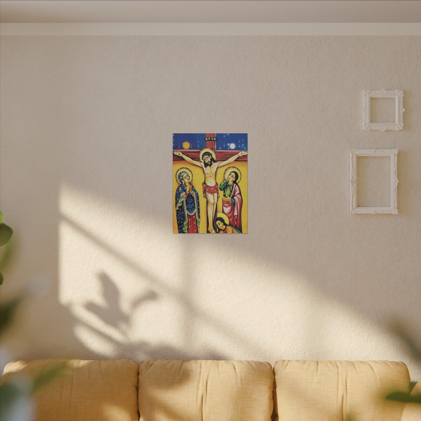 Matte Canvas, Stretched, 0.75" (Multi-Size) Jesus Christ ኢየሱስ ክርስቶስ
