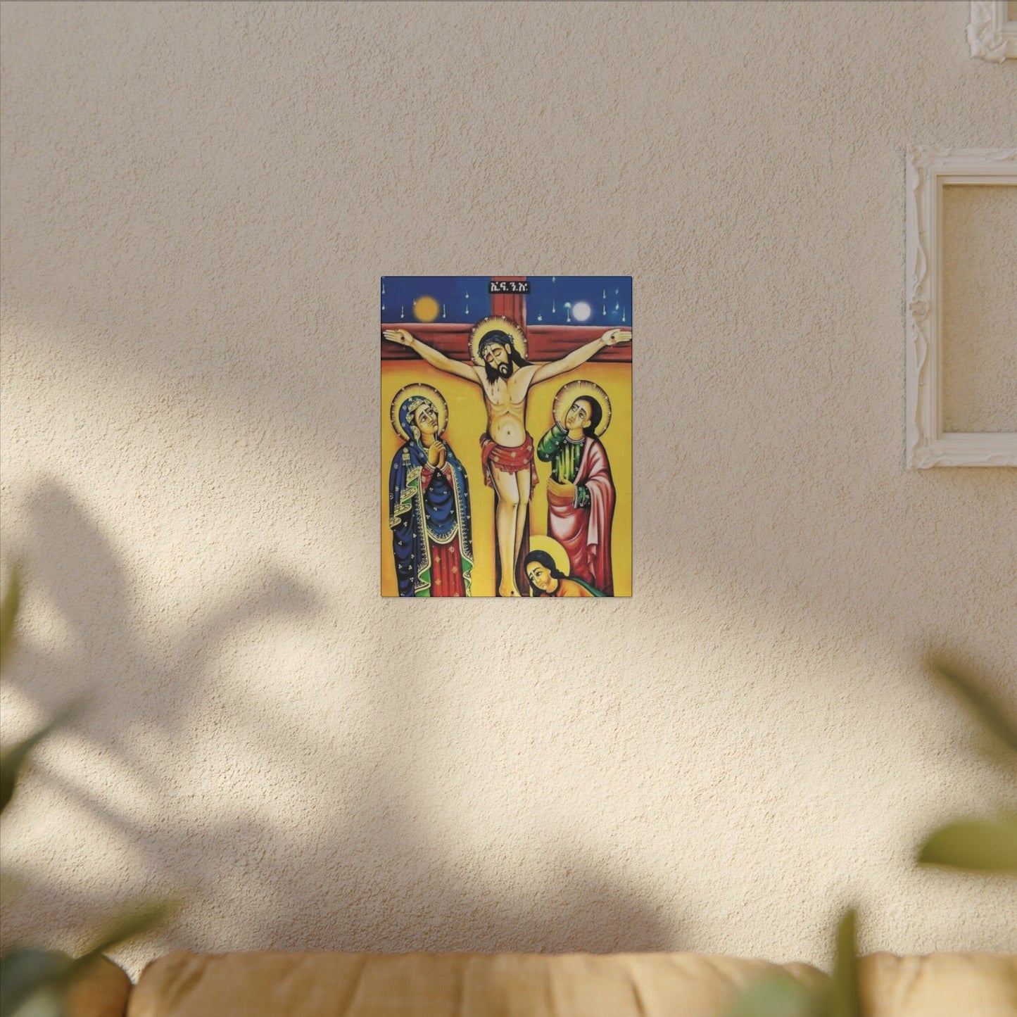 Matte Canvas, Stretched, 0.75" (Multi-Size) Jesus Christ ኢየሱስ ክርስቶስ