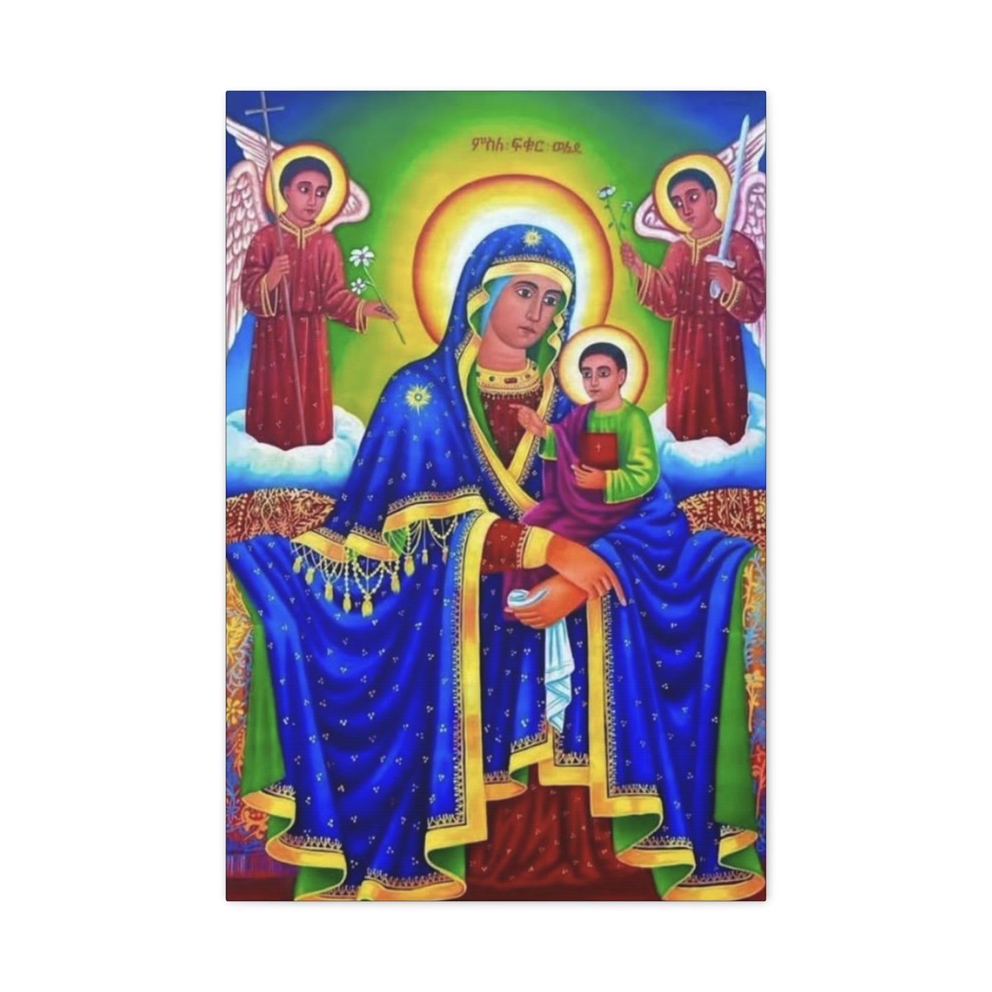 Virgin Mary Matte Canvas, Stretched, 1.25" ማርያም ድንግል