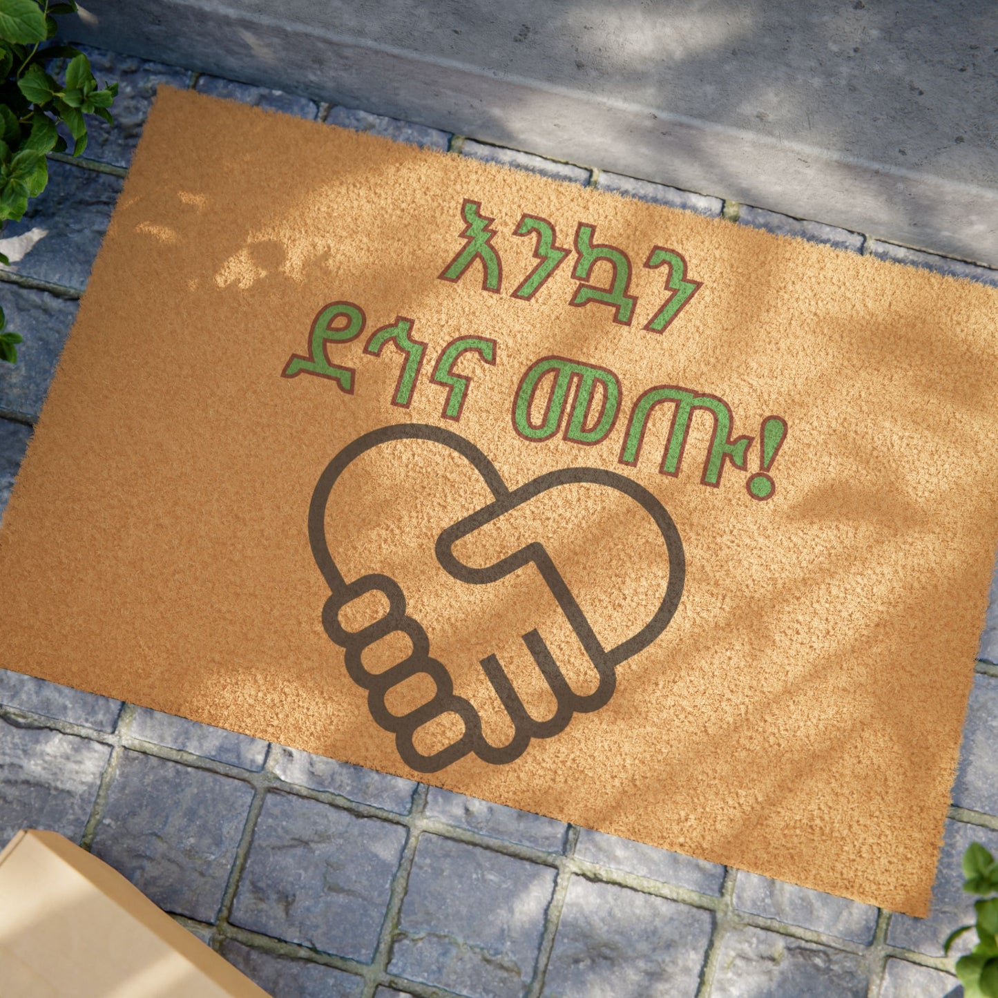 Doormat