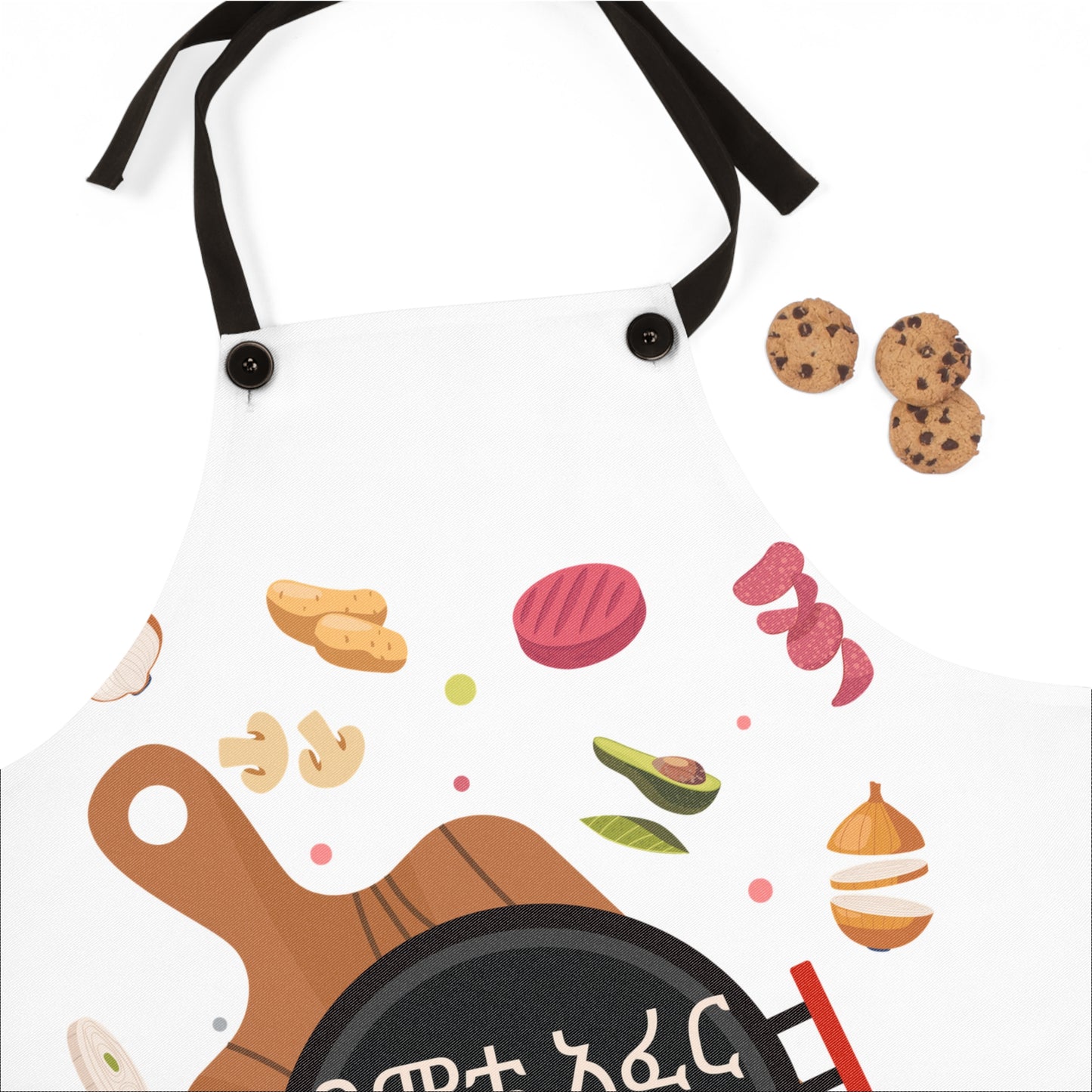 Apron (AOP)
