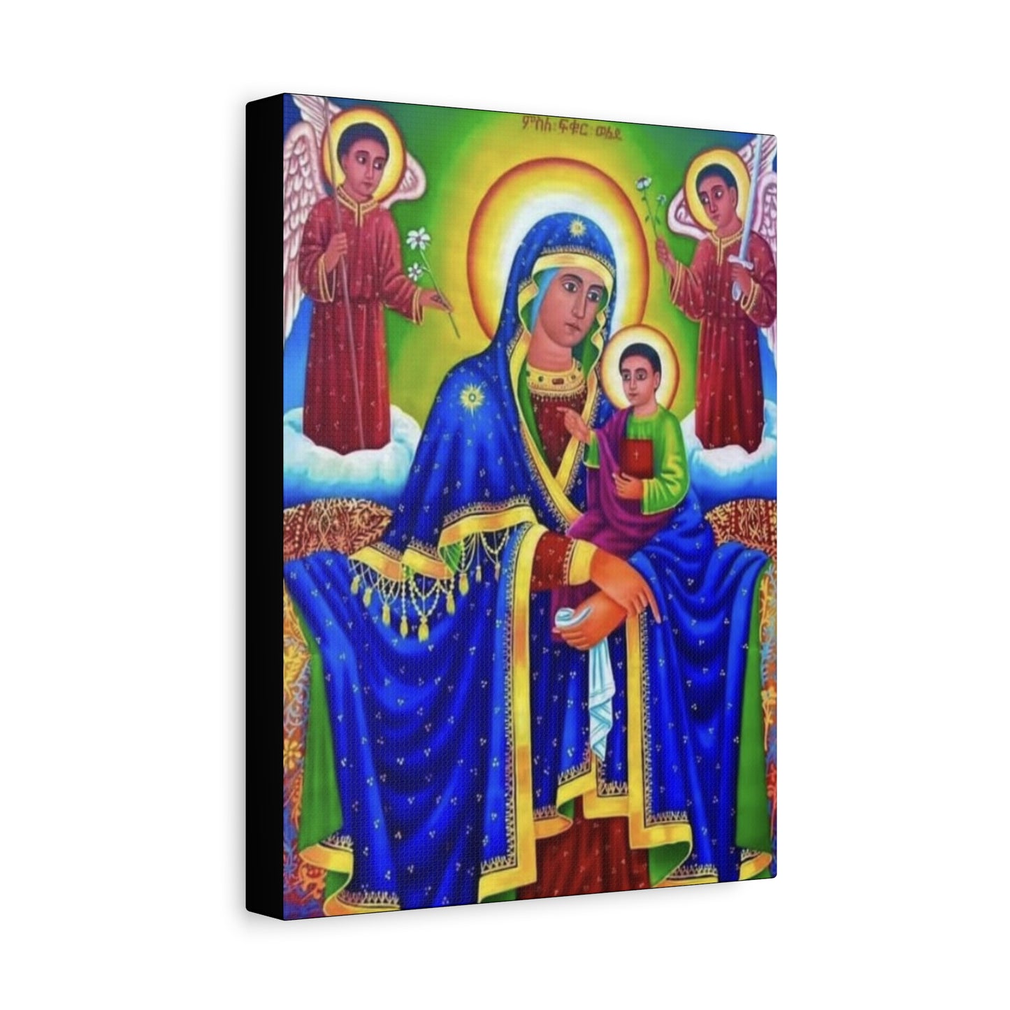 Virgin Mary Matte Canvas, Stretched, 1.25" ማርያም ድንግል