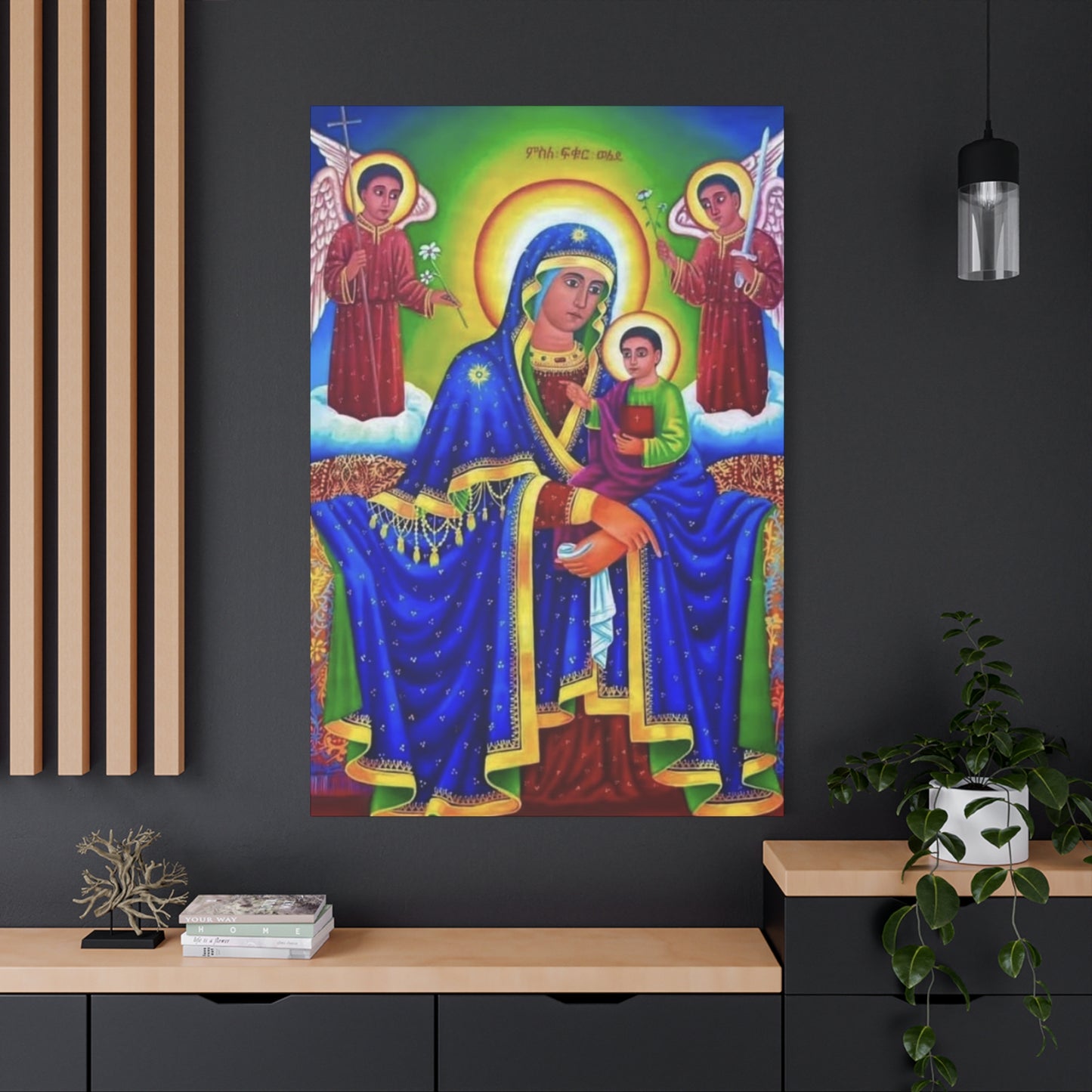 Virgin Mary Matte Canvas, Stretched, 1.25" ማርያም ድንግል