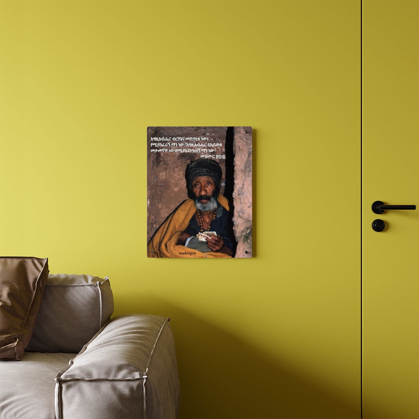 Acrylic Wall Art Panels