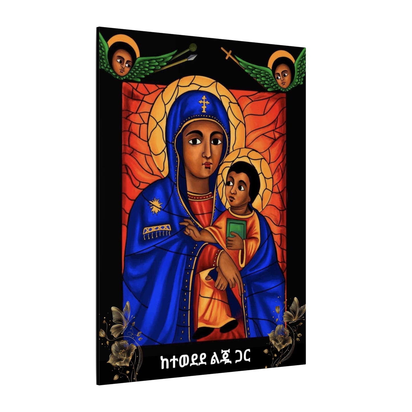Family Blessing Kit - Prayer Corner