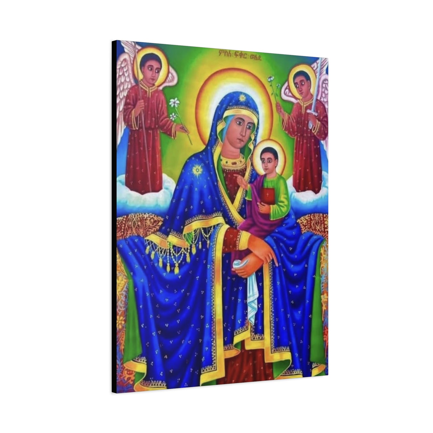 Virgin Mary Matte Canvas, Stretched, 1.25" ማርያም ድንግል