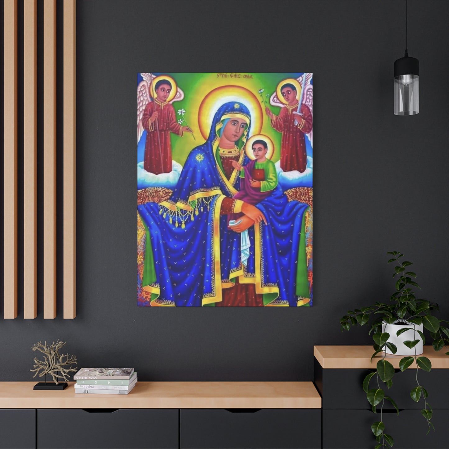 Virgin Mary Matte Canvas, Stretched, 1.25" ማርያም ድንግል