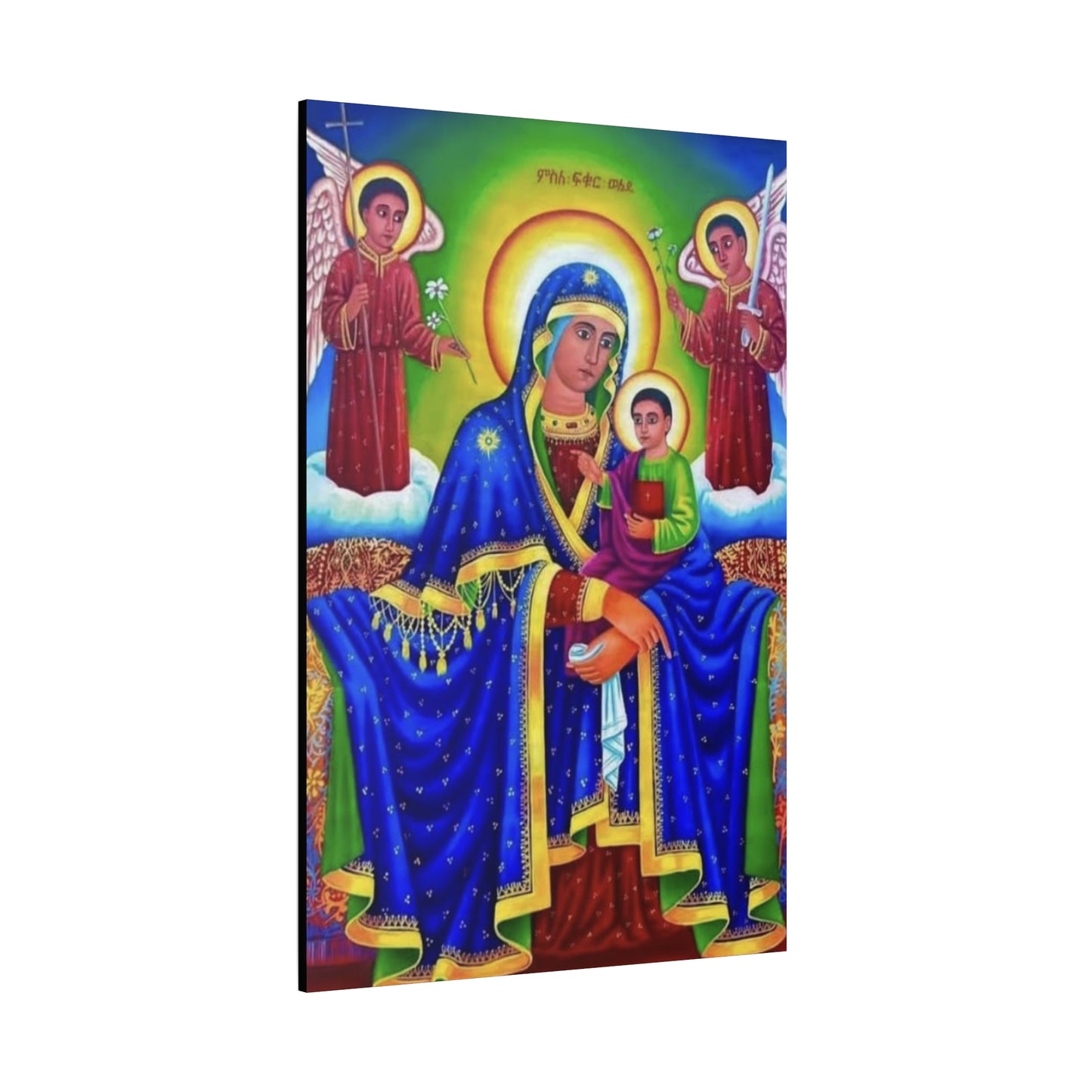 Virgin Mary Matte Canvas, Stretched, 1.25" ማርያም ድንግል