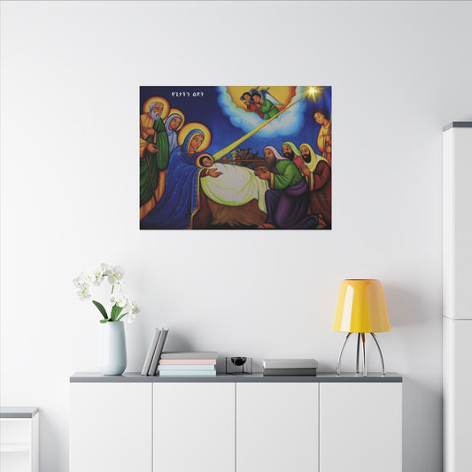 Matte Canvas, Stretched, 0.75" (Multi-Size) የጌታ ልደት Nativity