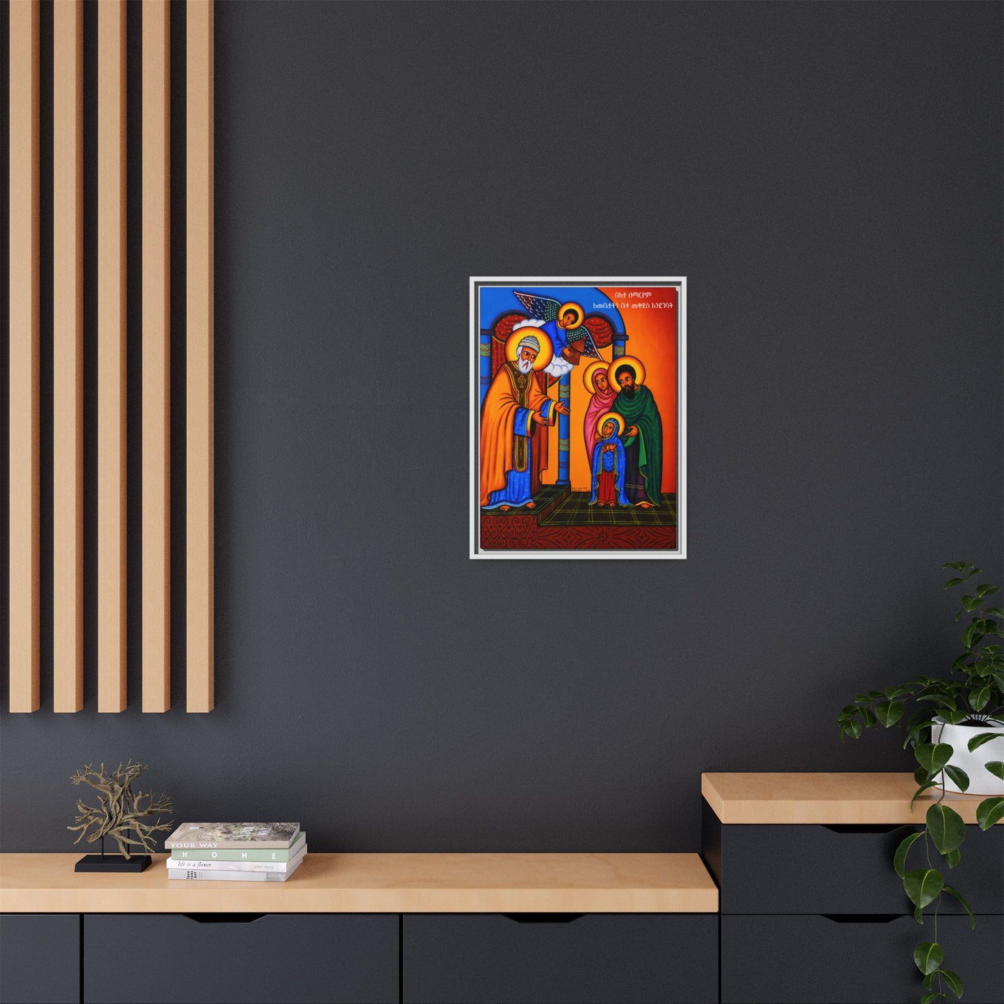 The Entrance of Virgin Mary to the Temple በአታ ለማርያም Matte Canvas, Framed (Multi-color)