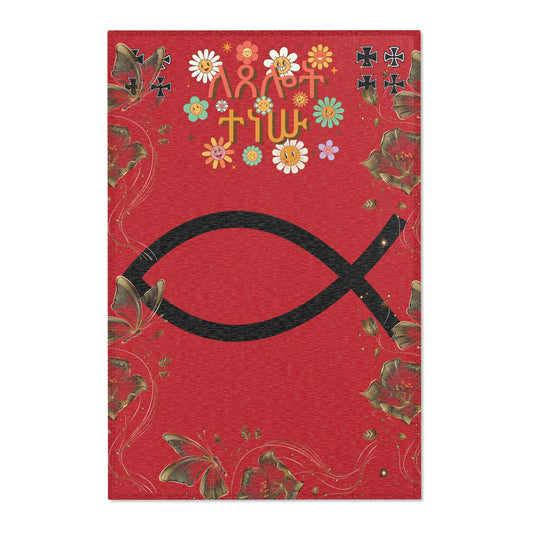 Prayer Mat