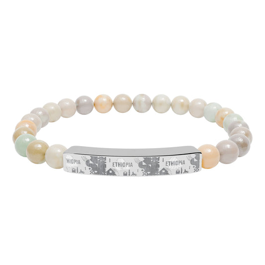 Natural Stone Stretch Bar Bracelet (Engraving) Ethiopia