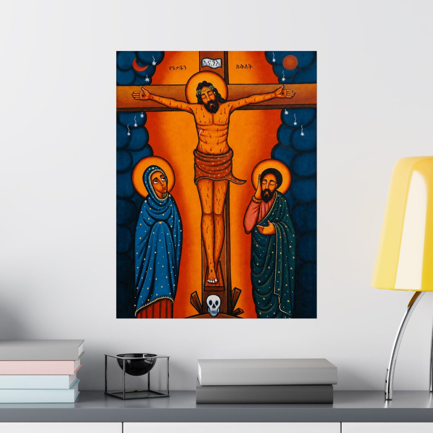 ኢየሱስ ክርስቶስ Jesus Christ - Matte Vertical Posters