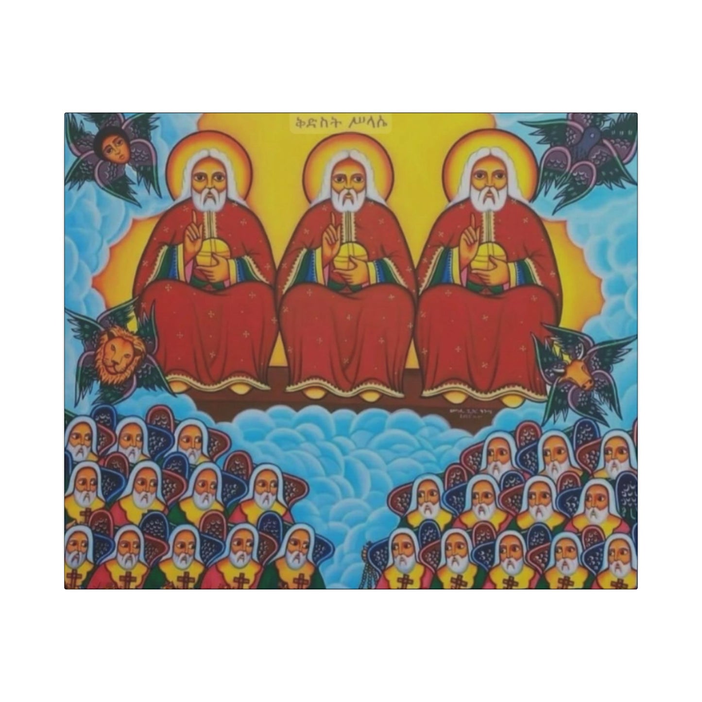 Matte Canvas, Stretched, 0.75" (Multi-Size) Holy Trinity Icon Kidist Silassie