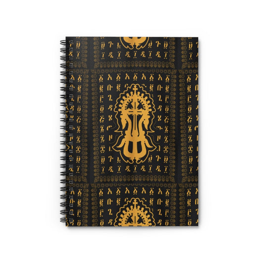 አቡጊዳ Spiral Notebook - Ruled Line