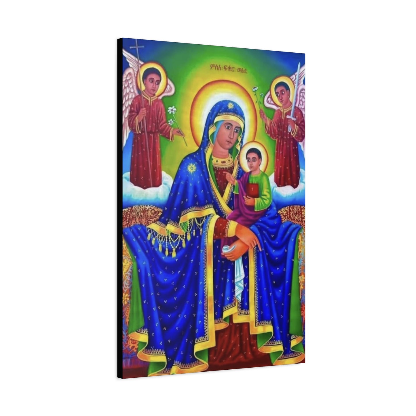 Virgin Mary Matte Canvas, Stretched, 1.25" ማርያም ድንግል