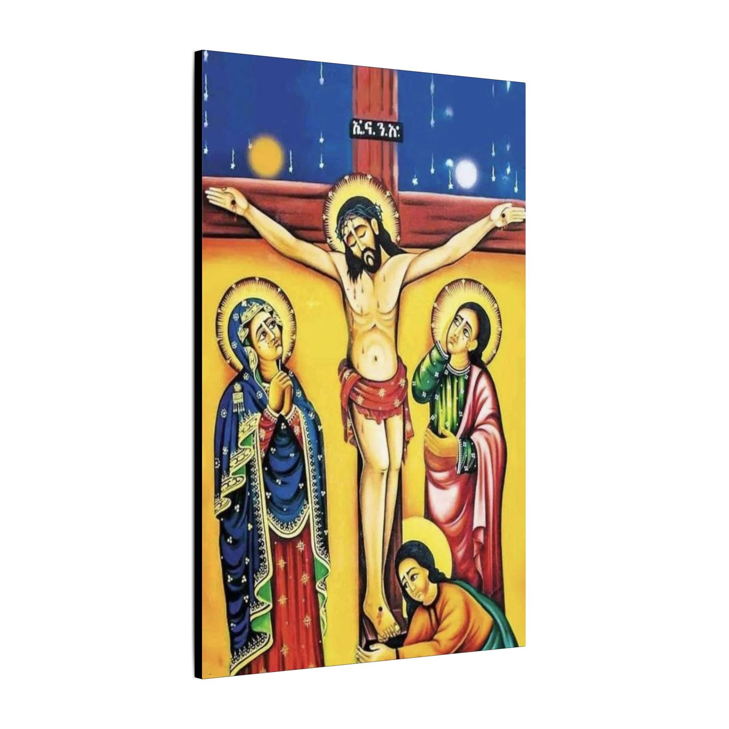 Matte Canvas, Stretched, 0.75" (Multi-Size) Jesus Christ ኢየሱስ ክርስቶስ