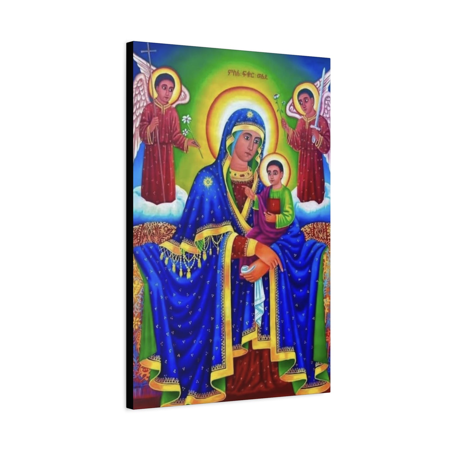 Virgin Mary Matte Canvas, Stretched, 1.25" ማርያም ድንግል