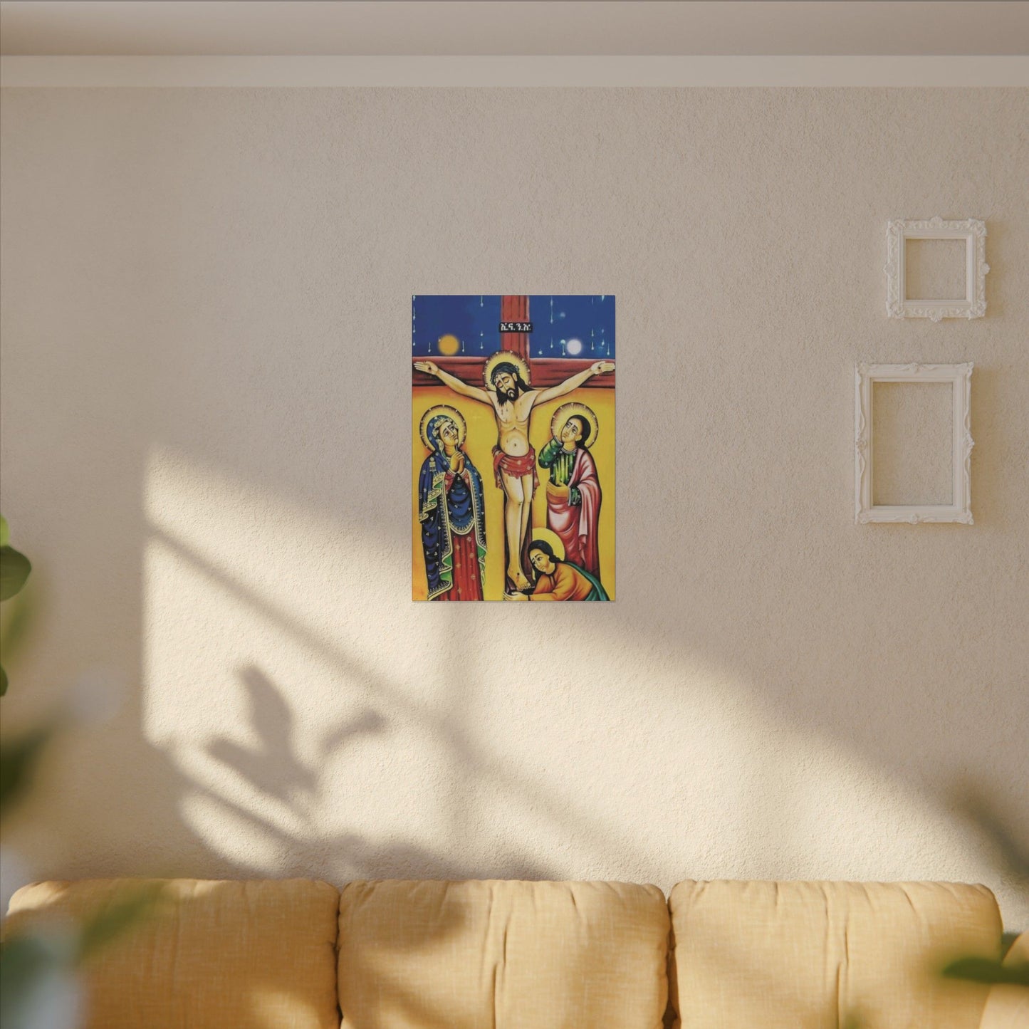 Matte Canvas, Stretched, 0.75" (Multi-Size) Jesus Christ ኢየሱስ ክርስቶስ