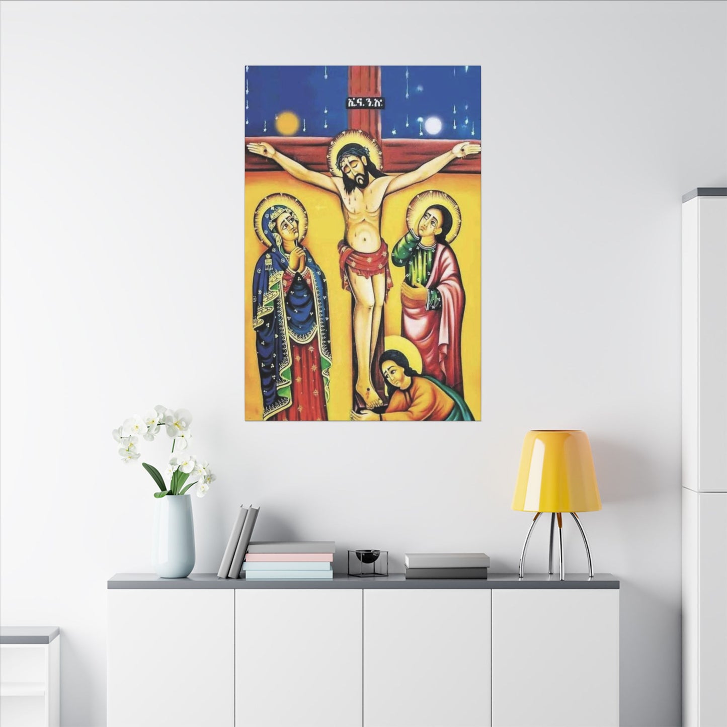 Matte Canvas, Stretched, 0.75" (Multi-Size) Jesus Christ ኢየሱስ ክርስቶስ