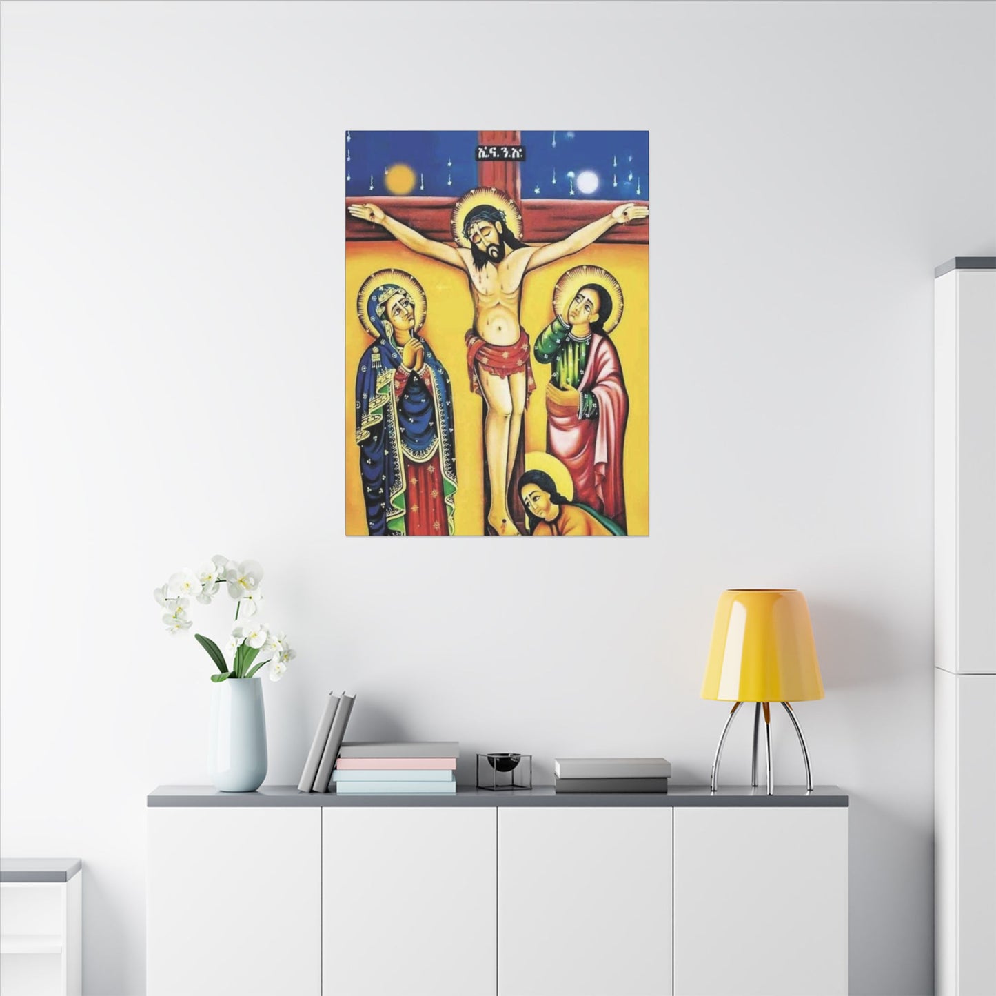 Matte Canvas, Stretched, 0.75" (Multi-Size) Jesus Christ ኢየሱስ ክርስቶስ